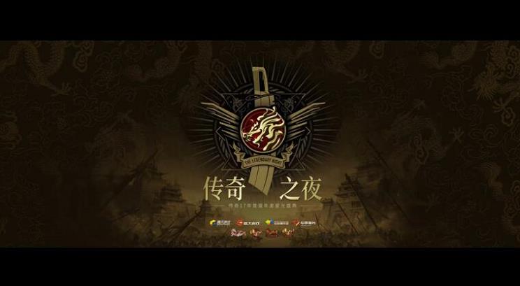 传世私服微变宝藏遗址三层单人副本攻略