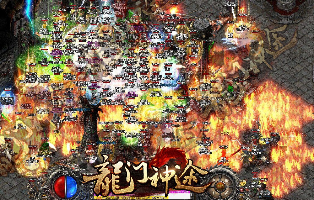2003复古传世:如何快速击杀九幽蟠龙