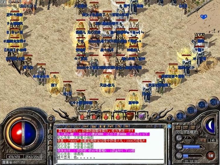 今日新开仿盛大传世升方天画戢:攻略与
