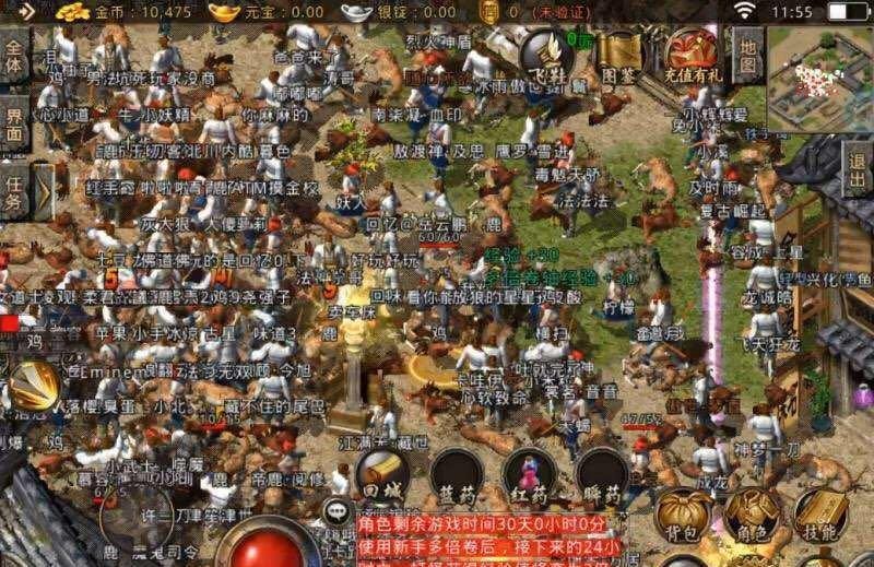 今日新开传世sf:弓箭手其实很强大!